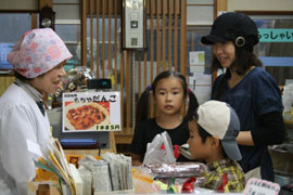 観桜会花見だんご